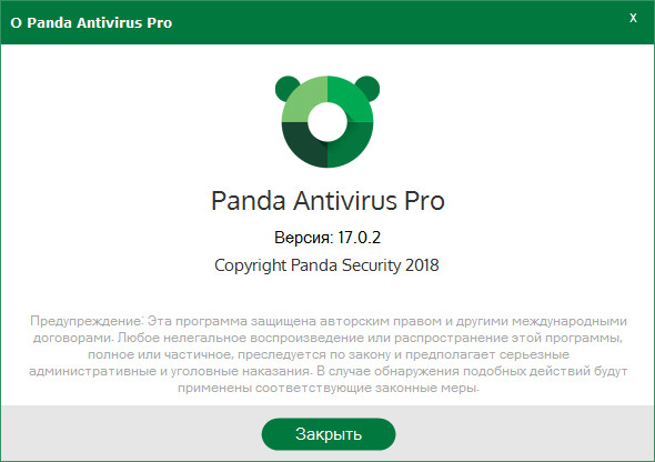 Panda Antivirus Pro 17.0.2