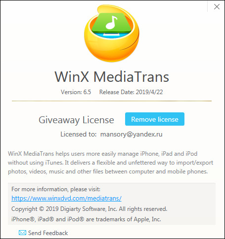 WinX MediaTrans 6.5