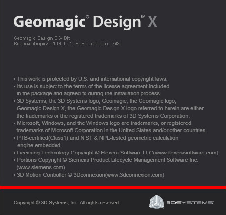 3D Systems Geomagic Design X 2019.0.1 Build 748