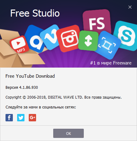 Free YouTube Download Premium 4.1.86.930 + Portable