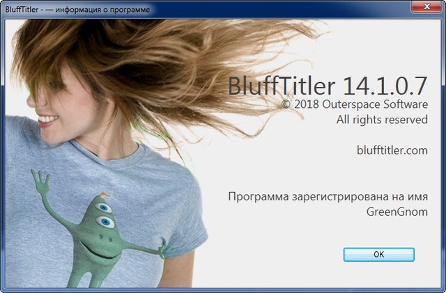 BluffTitler Ultimate 14.1.0.7 + BixPacks Collection
