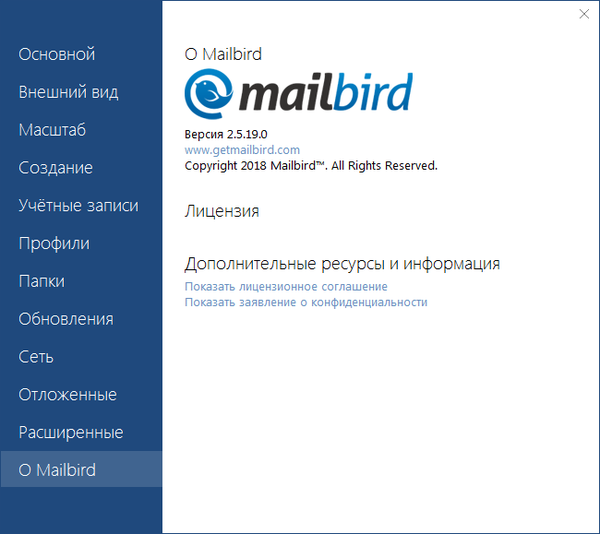 Mailbird Pro 2.5.19.0