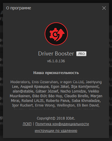 IObit Driver Booster Pro 6.1.0.136 + Portable