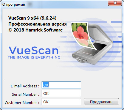 VueScan Pro 9.6.24