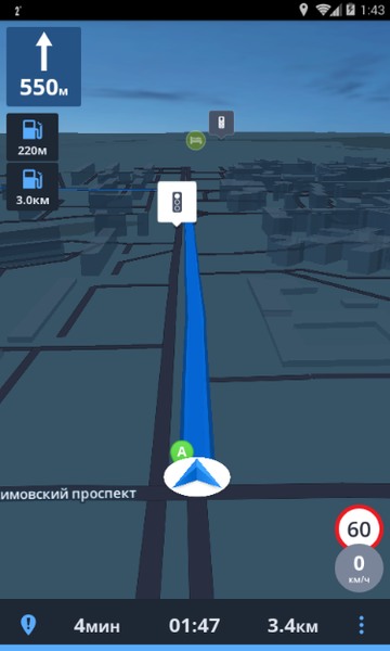 Sygic GPS Navigation & Maps 17.6.4