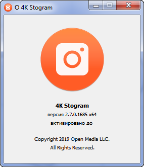 4K Stogram 2.7.0.1685