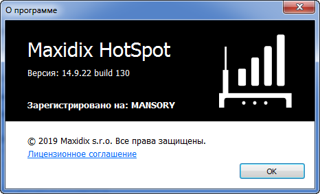 Maxidix HotSpot 14.9.22 Build 130