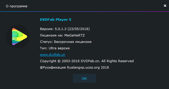 DVDFab Player Ultra 5.0.1.3