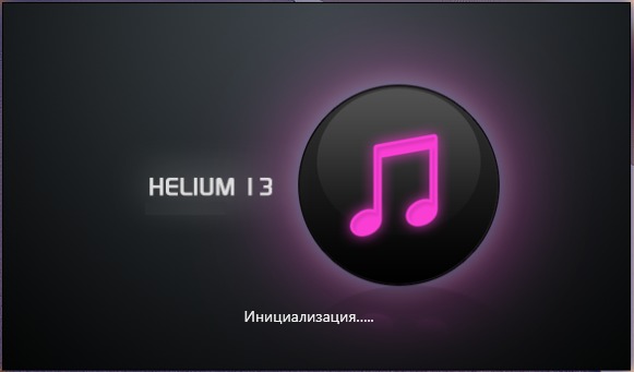 Helium Music Manager