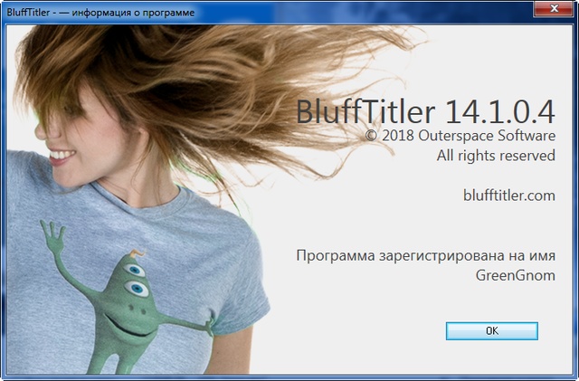 BluffTitler Ultimate 14.1.0.4 + BixPacks Collection