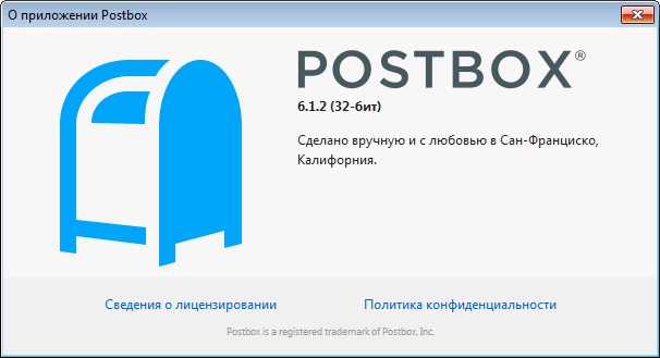 Postbox 6.1.2