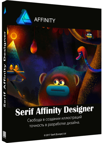 Serif Affinity Designer 1.6.3.103