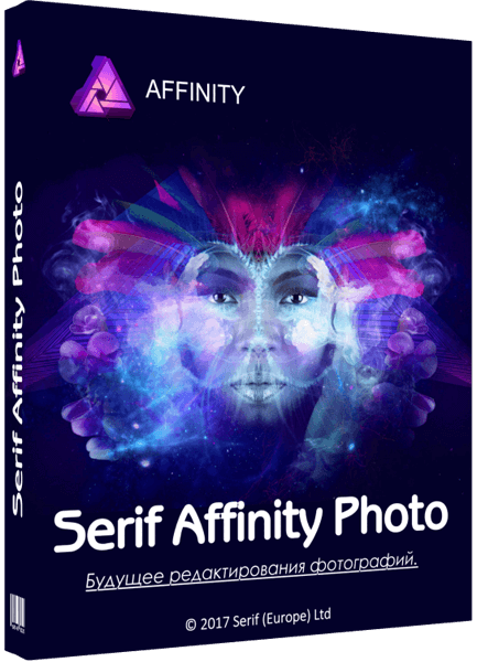 Serif Affinity Photo 1.6.3.103
