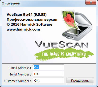 VueScan Pro 9.5.58