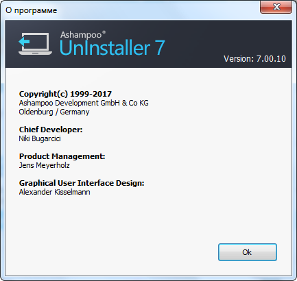 Ashampoo UnInstaller 7.00.10 Final