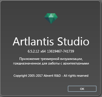 Abvent Artlantis Studio 6.5.2.12