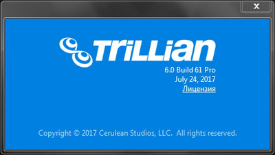 Trillian3