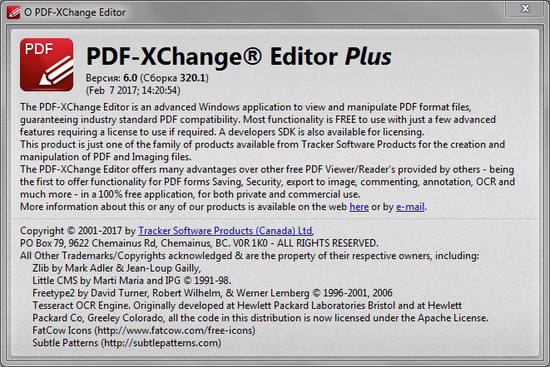 PDF-XChange5