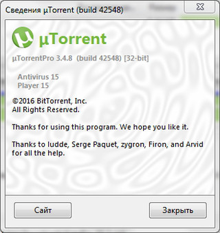 µTorrent Pro2