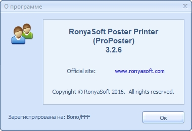 RonyaSoft Poster Printer