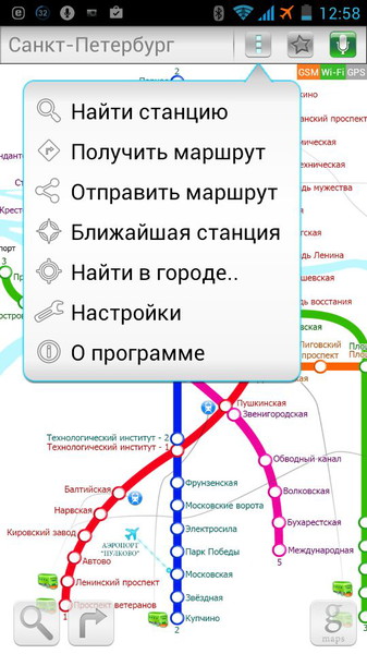 Metro4