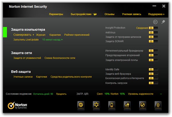 Norton Antivirus | Internet Security 2012 19.7.0.9 Final