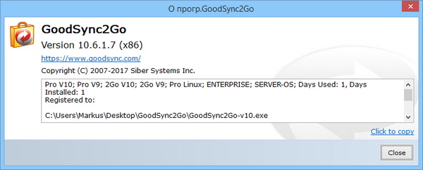 GoodSync Enterprise 10.6.1.7