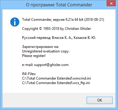 Total Commander 9.21a Final Extended / Extended Lite 18.9 by BurSoft