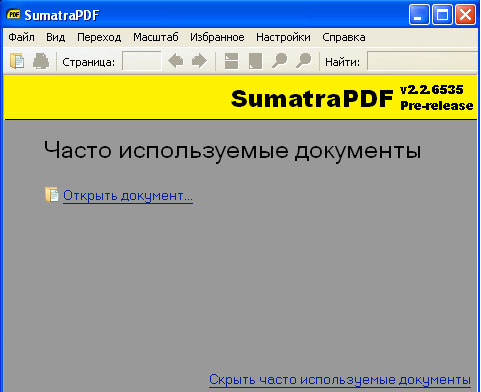 PDF_work