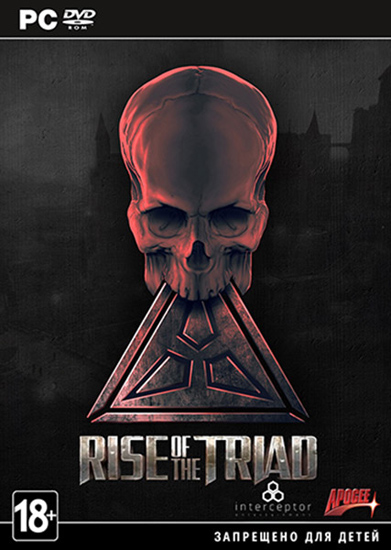 Rise_of_the_Triad
