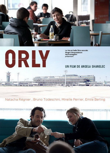 Орли (2010) DVDRip
