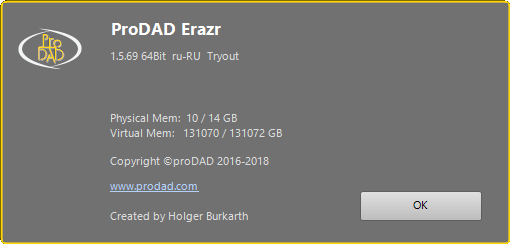 proDAD Erazr