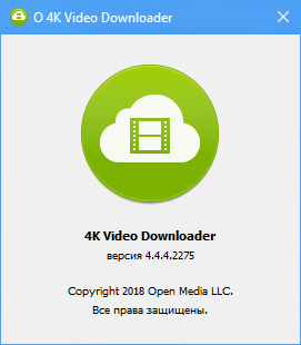 4K Video Downloader 