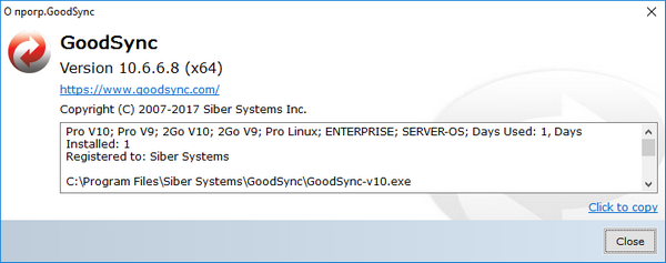 GoodSync Enterprise 10.6.6.8