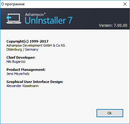 Ashampoo UnInstaller 7.00.00