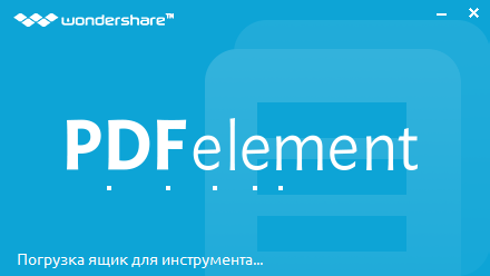 Wondershare PDFelement 5.11.0
