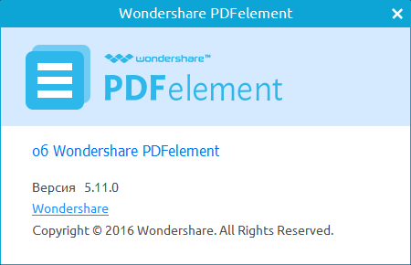 Wondershare PDFelement 5.11.0