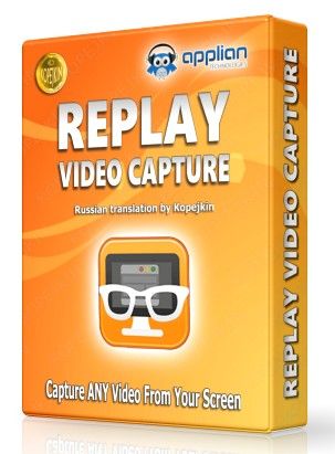 Replay Video Capture 8.6.3 + Rus