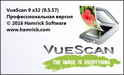 VueScan Pro 9.5.57