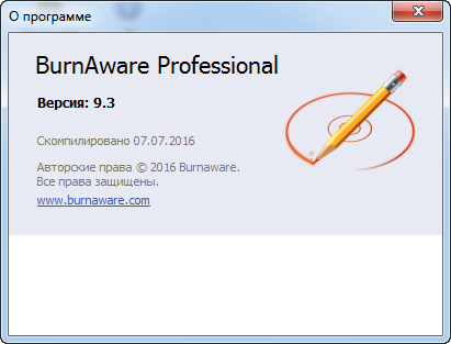 BurnAware Professional 9.3 Final RePack + Portable