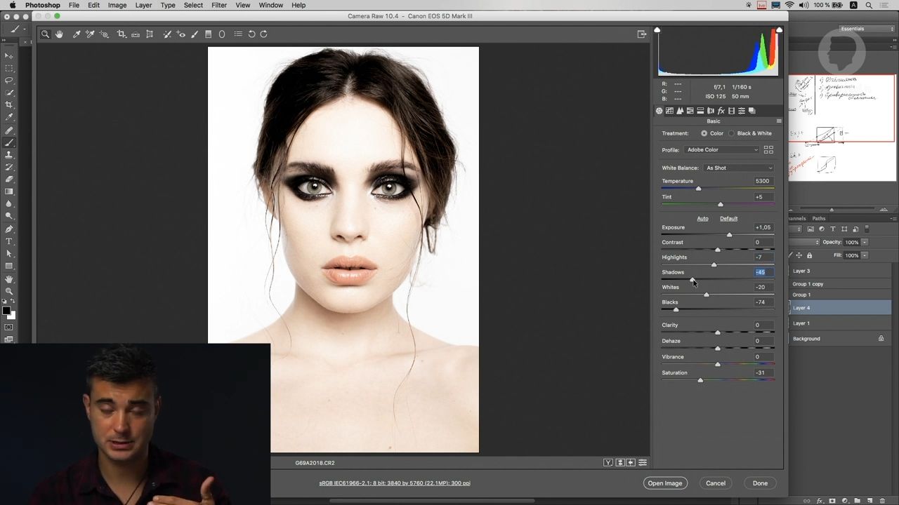Adobe Photoshop: коммерческая ретушь. Гибридный курс4