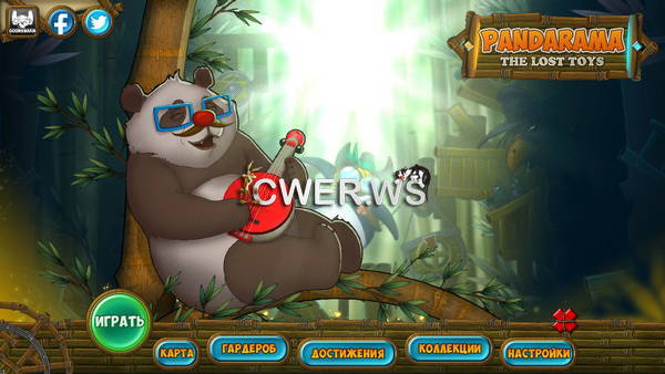 скриншот игры Pandarama: The Lost Toys