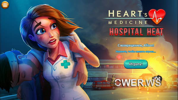 скриншот игры Heart's Medicine 3: Hospital Heat