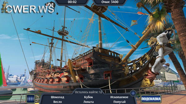 скриншот игры Travel to Italy