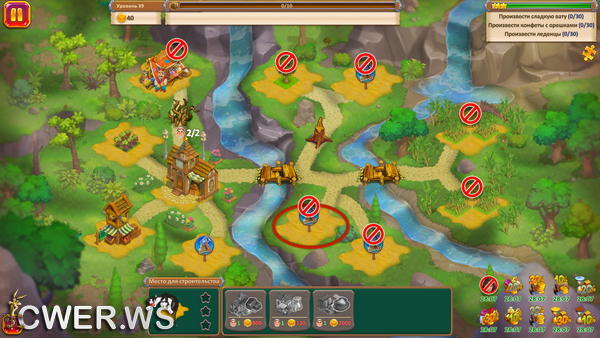 скриншот игры Новые земли 2. Коллекционное издание