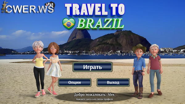скриншот игры Travel to Brazil