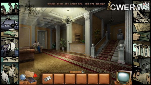 скриншот игры Deja Vu Collector's Edition