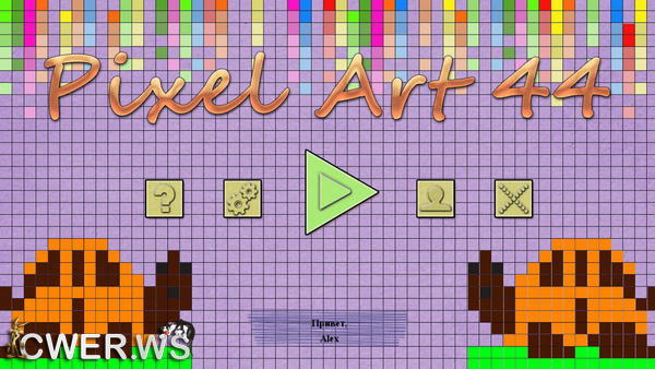 скриншот игры Pixel Art 44