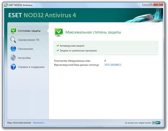 NOD32 Antivirus 