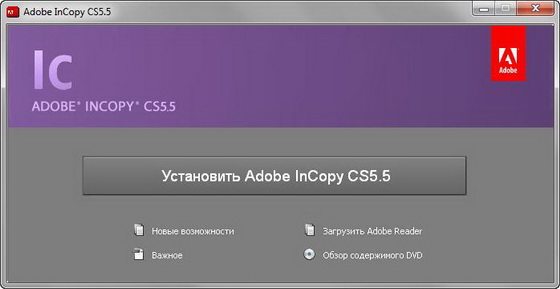 Adobe InCopy 